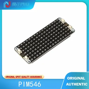 1ШТ 100% Новый Оригинальный PIM546 RP2040 LED RGB Opto Raspberry Pi Pico Плата Расширения для оценки платформы