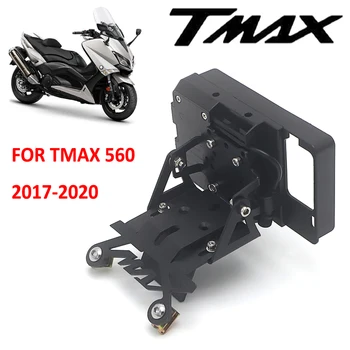 Навигационный кронштейн для телефона на Ветровом стекле мотоцикла, USB-держатель для беспроводной зарядки YAMAHA TMAX 560 T-MAX 560 2017-2020