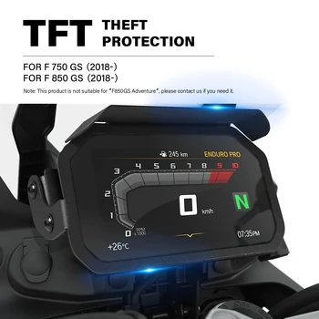 Для BMW F750GS F850GS 2018-2021 2022-Мотоциклетная Измерительная Рамка TFT Защита Экрана От кражи, Защита прибора F 750 850 GS