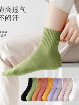 Длинные бархатные хлопчатобумажные носки, женские короткие носки из чистого хлопка, однотонные японские весенне-летние носки, сетчатые носки