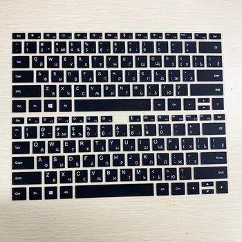 Силиконовая наклейка на клавиатуру с буквами языка для Huawei Matebook 13 X Pro 13,9 2019, защитная пленка для защиты ноутбука