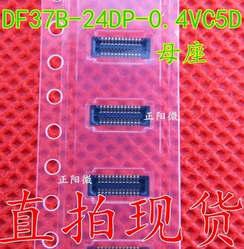 10 шт. ~ 50 шт./лот DF37B-24DP-0.4 V 24PIN с шагом 0,4 мм, новый оригинал