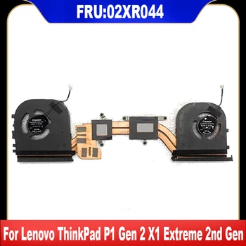 02XR044 Новый Оригинальный Для Lenovo ThinkPad P1 Gen 2 X1 Extreme 2nd Gen Вентилятор Охлаждения процессора Cooler Вентилятор Радиатора Высокое Качество