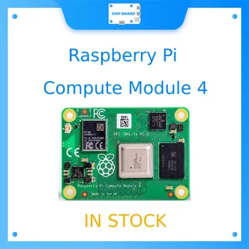 Вычислительный модуль CM4 Raspberry Pi 4, в компактном форм-факторе, без модуля Wi-Fi, опции для оперативной памяти /EMMC