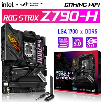 LGA 1700 ASUS ROG STRIX Z790-H ИГРОВАЯ WIFI Материнская плата Intel Z790 DDR5 128 Г XMP 7800 МГц + OC Настольный ATX PCIE 5,0 М2 WI-Fi 6E Новый