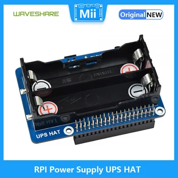 Источник бесперебойного питания RPI, ИБП для Raspberry Pi, стабильная выходная мощность 5 В, батареи 18650 входят в комплект