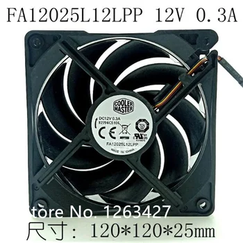FA12025L12LPP 12025 12V 0.3A, 4-проводной ШИМ-процессор с регулируемой температурой, видеокарта с водяным охлаждением, вентилятор