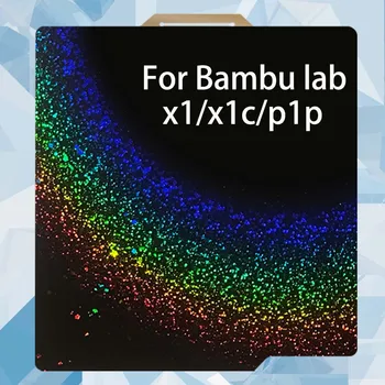Для Bambu Lab P1P Монтажная Пластина Rainbow PEY Текстурированная Магнитная монтажная Пластина PEI 256x256 Двухсторонняя Для Bambulabs x1 Carbon x1c