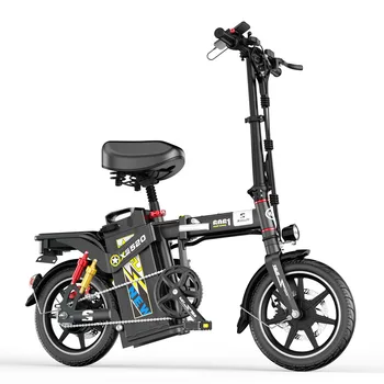 14-Дюймовый Складной электрический велосипед 48 В 350 Вт с литиевой батареей из алюминиевого сплава, мини-ультралегкий портативный для поездок на работу