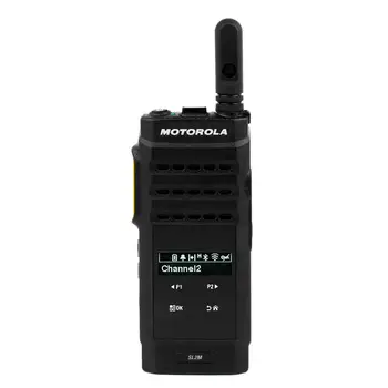 Мгновенная связь с системой безопасности Портативная Тонкая цифровая рация SL2M, легкая двухсторонняя радиостанция VHF/UHF