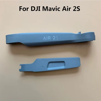 Замена корпуса дрона, левый/правый передний/задний рычаг, корпус двигателя Дрона, запасные части для DJI Mavic Air 2S