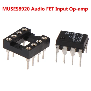 MUSES8920 Аудио полевой транзисторный операционный усилитель DIP-8 IC JRC, двухполосный высококачественный двойной операционный усилитель