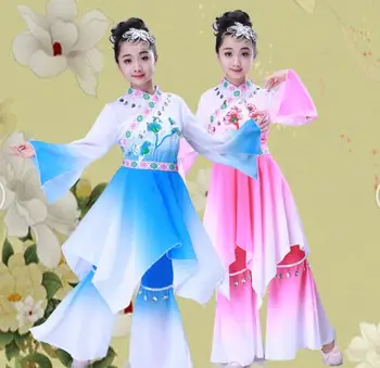 Новое поступление, 2-цветной детский танцевальный костюм Янко, Классические танцевальные костюмы для девочек, китайский народный танцевальный костюм для сценического представления