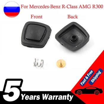 Для Mercedes-Benz R-Class AMG R300 R350 R400, Наружная Дверная ручка, Кнопка Бесключевого доступа, крышка выключателя