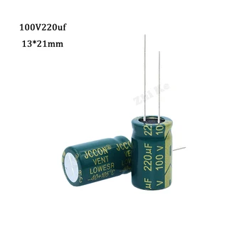 10 шт Алюминиевый электролитический конденсатор 220 мкФ 100 В 13*21 мм frekuensi tinggi Радиальный электролитический конденсатор