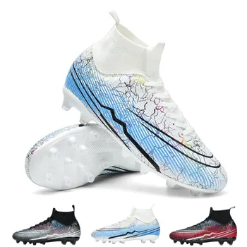 Футбольные тренировочные ботинки TF/FG, молодежные высокие удобные футбольные бутсы для детских видов спорта на открытом воздухе, повседневная противоскользящая обувь