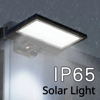 Светодиодные наружные солнечные фонари Освещение Водонепроницаемое Магнитное Всасывание IP65 Вход В Гараж Супер яркие Рабочие Аварийные лампы