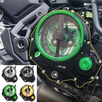 Защитный Кожух Прозрачной Крышки Сцепления Двигателя Для Kawasaki Ninja 650 Z650 2017-2022 Z 650 Прижимной Диск Сцепления Пружинный Фиксатор