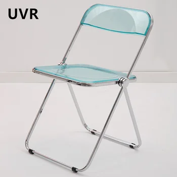 UVR, Новый Складной стул, Пластиковый Косметический стул, Удобный Офисный стул, Долгое Сидение, Не Уставший Стул для домашнего ресторана