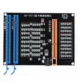Тестер разъемов двойного назначения AGP PCI-E X16, Тестер для проверки изображения на дисплее, инструмент диагностики видеокарты