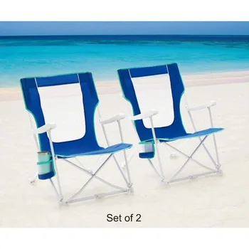 Пляжное Кресло-сумка Mainstays с Жесткими Подлокотниками в комплекте из 2 предметов и сумкой для переноски, синий
