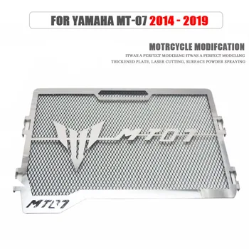 Для Yamaha MT-07 MT07 FZ-07 FZ07 2014-2019 Мотоциклетная Решетка Радиатора, Решетка Для Гриля, Защитная Крышка, Сетка, Аксессуары для Крыла