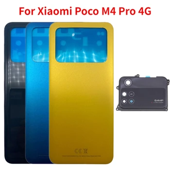 Оригинальная задняя крышка для Xiaomi Poco M4 Pro 4G, крышка батарейного отсека, задняя дверь, корпус, замена корпуса с объективом камеры + клей