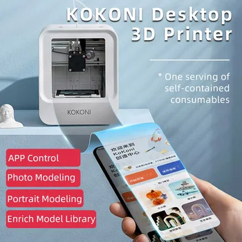 Горячий многофункциональный умный 3D-принтер Kokoni Без Выравнивания Фотомоделирование Управление приложением Размер печати 100 * 100 * 58 мм