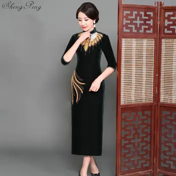 Традиционный китайский женский чонсам ципао, элегантный вышитый велюр, высококачественный восточный китайский женский чонсам Q280