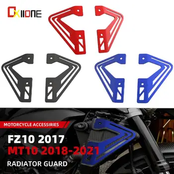 Алюминиевая Защита Радиатора, Защитная Крышка, Аксессуары Для Мотоциклов Yamaha MT10 MT-10 MT 10 2018 2019 2020 2021 FZ10 FZ-10 2017