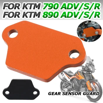 Для KTM 790 Adventure R S KTM790 ADV R 790ADV 890 Adventure 890ADV Аксессуары для мотоциклов Защита датчика переключения передач Защитная Крышка Кепки