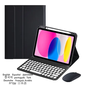 Чехол-клавиатура для планшета Xiaomi Pad 6 Pro 11 дюймов 2023 Mi Pad 6, Магнитная крышка, Держатель для карандашей