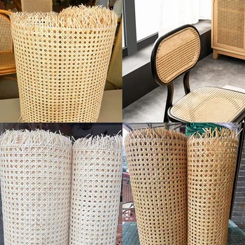 35-55 см Шириной 0,5-5 метров Длиной, Материалы для Реставрации мебели из натурального ротанга, Тканый стул 