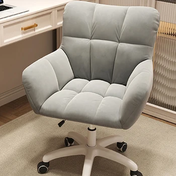 Офисное кресло с белой подушкой, Роскошные кресла с откидной спинкой, Эргономичное кресло, Поворотная подставка для кабинета, Шезлонги для Бюро, Офисная мебель