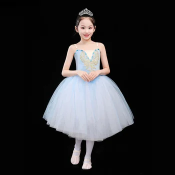 Детские костюмы, танцевальная одежда для выступлений Балерины, профессиональное балетное платье для девочек, балетное платье с Лебединым озером, танцевальная одежда
