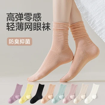 5 Пар носков для девочек, однотонные носки до бедра в японском стиле в литературно-художественном сочетании с юбками