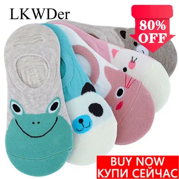 Комплект носков LKWDer Cute Kawaii для женщин, комплект носков с мультяшным принтом Животного, Панда, кошка, Хлопковые носки Meias Lolita Для девочек, Осень, Соккен