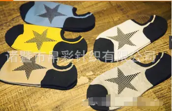 10 пар/лот, весенне-осенние мужские повседневные хлопчатобумажные носки в корейском стиле, эластичные носки 