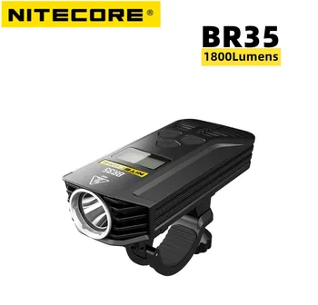 Велосипедный фонарь Nitecore BR35 1800 люмен 2xCREE XML2 U2 с OLED-дисплеем высокой четкости, луч перезаряжаемого велосипедного фонаря, встроенный аккумулятор