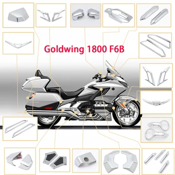 GL1800 Комплект аксессуаров для мотоцикла передняя задняя хромированная отделка, декоративные чехлы для мотоцикла Honda Goldwing 1800 F6B 2018-2020