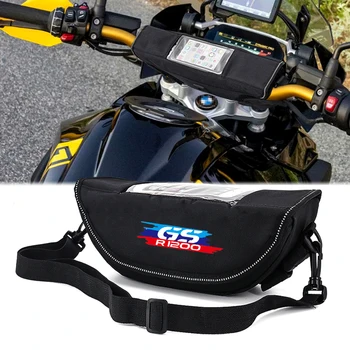 Сумка для навигации на руле мотоцикла, водонепроницаемая сумка для мобильного телефона BMW R1200GS R1250GS ADV S1000RR F750/F850GS, сумка для хранения руля