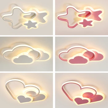 Светодиодный потолочный светильник для детской комнаты Современные Детские светильники для спальни и кабинета Креативные потолочные светильники с пентаграммой Белого и розового цветов