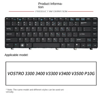 Подходит для замены клавиатуры ноутбука DELL Vostro 3300 3400 V3300 V3400 V3500 P10G