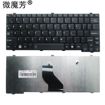 US/SP/RU Новая Клавиатура для Ноутбука TOSHIBA NB200 NB201 NB202 NB203 NB205 NB250 NB255 NB500 NB505 клавиатура ноутбука