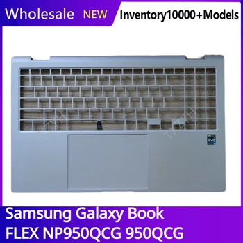 Новый Ноутбук для Samsung Galaxy Plamrest Book FLEX NP950QCG 950QCG ЖК-дисплей для ноутбука задняя крышка Подставка для рук Нижний корпус A B C D Оболочка