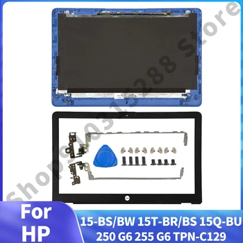 Новая ЖК-задняя крышка ноутбука/Передняя панель/ЖК-петли Для HP 15-BS 15T-BS 15-BW 15Z-BW 250 G6 255 G6 924895-001 Синий