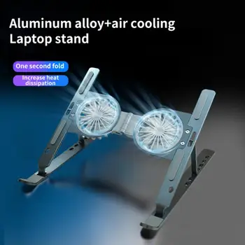 Складная подставка для игрового ноутбука, охлаждающий вентилятор, Портативный RGB Эргономичный охладитель из алюминиевого сплава, держатель для ноутбуков, планшетов, книг