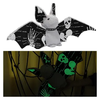 Белый Кошмарный Скелет Летучей мыши, Плюшевая игрушка, Светящаяся в темноте, Плюшевая игрушка-Летучая мышь, Реалистичные Дикие Животные, Светящиеся Летучие Мыши, Игрушка в Подарок для детей