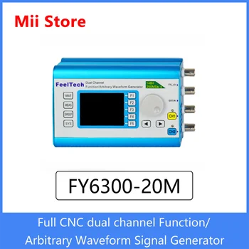 Генератор сигналов FY6300 20 МГц Генератор частоты Синий Генератор сигналов синусоидальной частоты Генератор формы волны