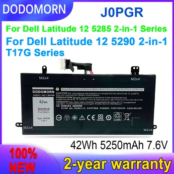 DODOMORN 100% Новый J0PGR 7,6 V 42Wh Высококачественный Аккумулятор Для Dell Latitude 12 5285 5290 T17G J0PGR 1WND8 X16TW JOPGR T17G001